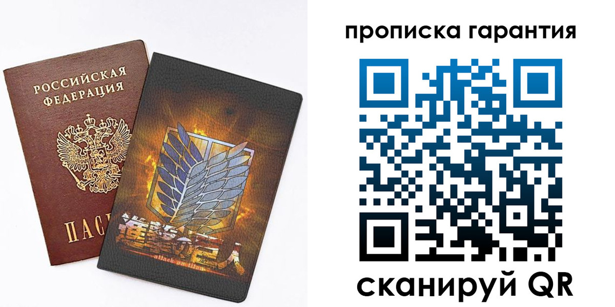 регистрация для дет. сада в Калуге