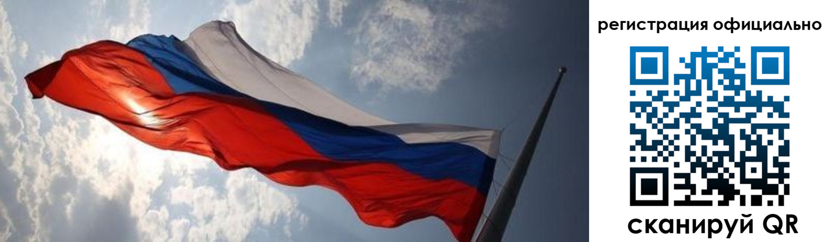 временная регистрация госуслуги в Калуге