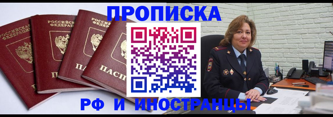 регистрация для дет. сада в Калуге